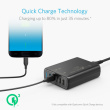 Anker PowerPort Speed 5 Charger 5-Port USB-A 63W black