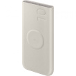 Samsung Powerbank 10000 mAh 25W beige