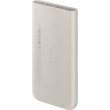 Samsung Powerbank 10000 mAh 25W beige