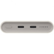 Samsung Powerbank 10000 mAh 25W beige