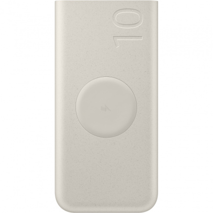 Samsung Powerbank 10000 mAh 25W beige