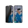 PanzerGlass PGRPUWFG37942