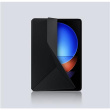 Xiaomi Pad 6S Pro Cover | Xiaomi | 12.4 | PU + Glass fiber + PC (includes magnet) | Black BHR8424GL