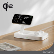 4smarts Qi2 Ladestation Trident wei