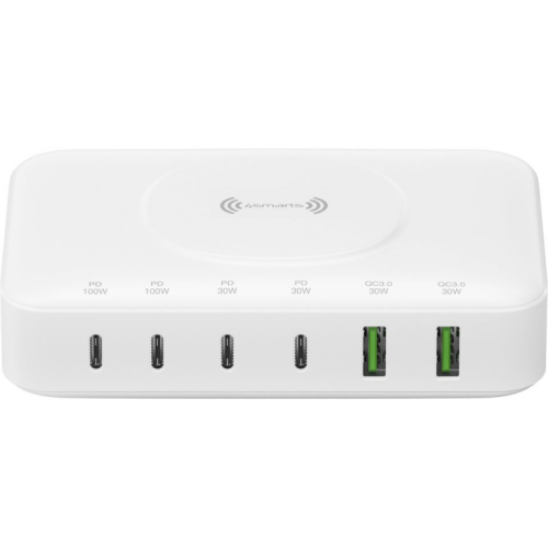 4smarts 7in1 GaN Ladestation 100W Wireless Charger. wei