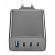 Cellularline Multipower Nano 100W Reiselader 4 Port GaN Black