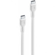 Cellularline Power Data Cable 0.6 m USB Typ-C/ Typ-C White