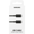SAMSUNG USB Type-C zu USB Type-C Kabel 100W black