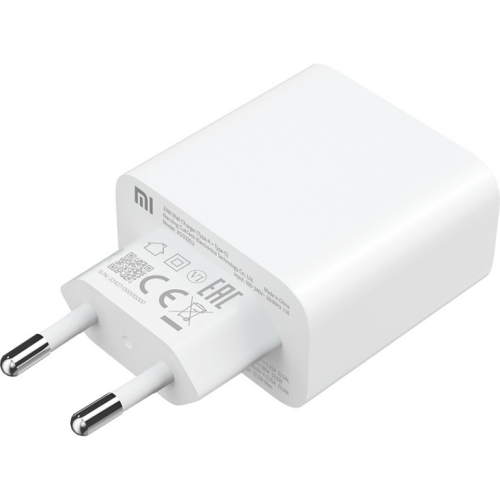 Xiaomi 33W Turbo Charger white BHR4996GL