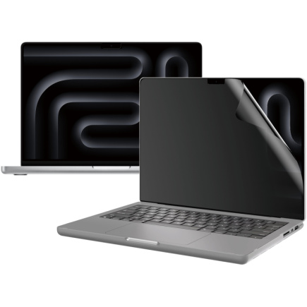 PanzerGlass Dual Privacy Screen Protector MacBook Pro 16? 2021