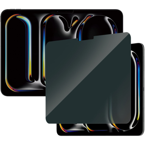 PanzerGlass Privacy Screen Protector Apple iPad Pro 11