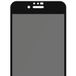 PanzerGlass Privacy iPhone SE . 8. 7 .6. 6s. E2E *BULK*