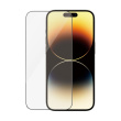 PanzerGlass ® Screen Protector iPhone 14 Pro | Ultra-Wide Fit w. EasyAligner Clear screen protector Apple 1 pc(s)