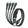 4smarts USB-C/A Multi-Ladekabel 4in2 1.2m. schwarz