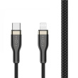 Fixed | Braided Cable USB-C/Lightning, 2 m | FIXDB-CL2-BK FIXDB-CL2-BK
