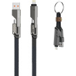 4smarts USB-C Kabel ComboCord Flat 240W. 1.5m + Keyring Kabel
