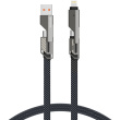 4smarts USB-C Kabel ComboCord Flat 240W. 1.5m + Keyring Kabel