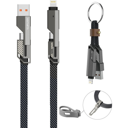 4smarts USB-C Kabel ComboCord Flat 240W. 1.5m + Keyring Kabel