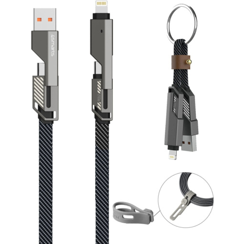 4smarts USB-C Kabel ComboCord Flat 240W. 1.5m + Keyring Kabel