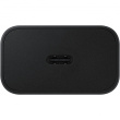 Samsung Schnellladegerät 25W Netzteil black
