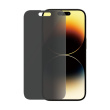 PanzerGlass ® Privacy Screen Protector iPhone 14 Pro | Classic Fit Clear screen protector Apple 1 pc(s)