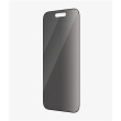 PanzerGlass | Screen protector | Apple | iPhone 14 Pro | Glass | Black | Ultra-Wide Fit; Easy installation; Privacy Filter; Fingerprint resistant | Privacy P2784