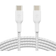 Belkin geflochtenes USB-C/USB-C 2.0 Kabel, 2m, weiß,Doppelpack