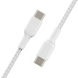 Belkin geflochtenes USB-C/USB-C 2.0 Kabel, 2m, weiß,Doppelpack