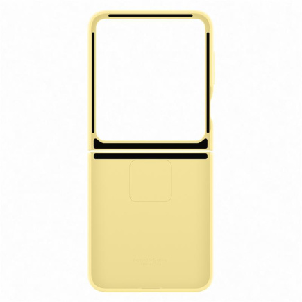 Samsung Silicone case, Galaxy Flip6, kollane - Silikoonümbris / EF-PF741TYEGWW