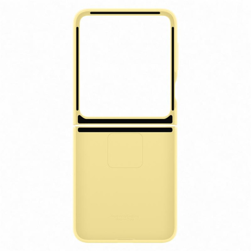 Samsung Silicone case, Galaxy Flip6, kollane - Silikoonümbris / EF-PF741TYEGWW