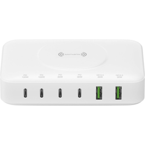 4smarts 7in1 GaN Ladestation 100W Wireless Charger. wei