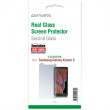 4smarts Second Glass 2.5D fr Samsung Galaxy Xcover 5
