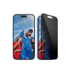 PanzerGlass Screen protector | Apple | iPhone 16/iPhone 15 | Glass | Black | Ultra-Wide Fit P2861