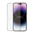 PanzerGlass ® Screen Protector iPhone 14 Pro Max | Ultra-Wide Fit Clear screen protector Apple 1 pc(s)