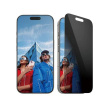 PanzerGlass Screen protector | Apple | iPhone 16 Pro | Glass | Black | Ultra-Wide Fit P2862