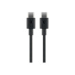 Goobay USB-C Charging and Sync Cable, 0.5 m | 66316 66316