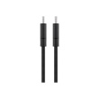 Goobay USB-C Charging and Sync Cable, 0.5 m | 66316 66316