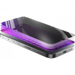 Cellularline Xtreme Glass Privacy iPhone 16