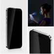 4smarts Second Glass mit Montagerahmen fr iPhone 16 Pro