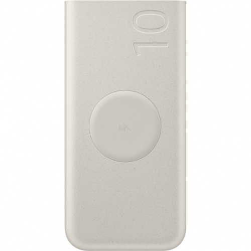 Samsung Powerbank 10000 mAh 25W beige