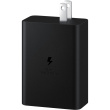 Samsung Power Adapter Trio 65W Netzteil ohne Datenkabel USB Type-C Must