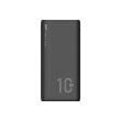 Silicon Power | Power Bank | QP15 | Li-Polymer SP10KMAPBKQP150K