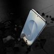4smarts Second Glass fr Samsung Galaxy S25 Edge