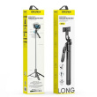 AWEI Universal selfie stick aluminium black