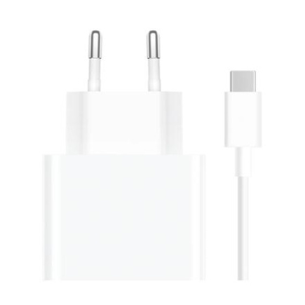 Xiaomi | 67W HyperCharge Combo (Type-A) EU BHR9465EU