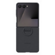 Samsung Ring Case (Silicone) fr Galaxy Flip7 Black