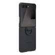 Samsung Ring Case (Silicone) fr Galaxy Flip7 Black