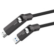 4smarts USB4 HDMI Kabel ComboCord 240W 1,5m