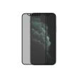 PanzerGlass | P2666 | Screen protector | Apple | iPhone X/Xs/11 Pro | Tempered glass | Черный | Confidentiality filter; Full frame coverage; Anti-shatter film (holds the glass together and protects against glass shards in case of breakage); Case Friendly