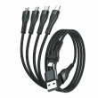 4smarts USB-C/A Multi-Ladekabel 4in2 1.2m. schwarz